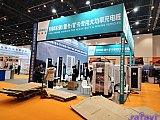  2026 Yasen exhibition Beijing Charging pile area