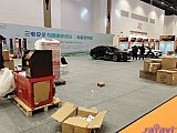  2026 Yasen exhibition Beijing Charging pile area