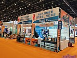  2026 Yasen exhibition Beijing Charging pile area