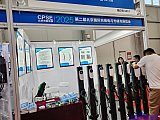 2025 2nd Charging pile and battery swapping exhibition Beijing