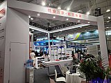 2025 2nd Charging pile and battery swapping exhibition Beijing