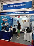 2025 2nd Charging pile and battery swapping exhibition Beijing