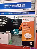 2025 2nd Charging pile and battery swapping exhibition Beijing