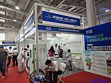 2025 2nd Charging pile and battery swapping exhibition Beijing