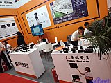 2025 2nd Charging pile and battery swapping exhibition Beijing