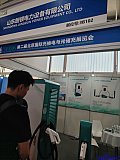 2025 2nd Charging pile and battery swapping exhibition Beijing