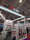 2025 2nd Charging pile and battery swapping exhibition Beijing