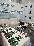2025 2nd Charging pile and battery swapping exhibition Beijing