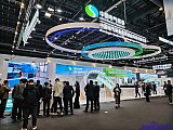 Energy Storage Expo Beijing