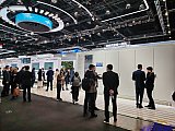 Energy Storage Expo Beijing