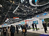 Energy Storage Expo Beijing