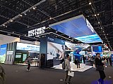 Energy Storage Expo Beijing