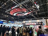 Energy Storage Expo Beijing