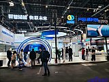 Energy Storage Expo Beijing