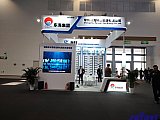 Energy Storage Expo Beijing