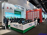 Energy Storage Expo Beijing