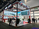 Energy Storage Expo Beijing