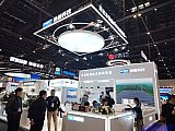 Energy Storage Expo Beijing