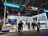 Energy Storage Expo Beijing