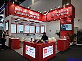 Energy Storage Expo Beijing