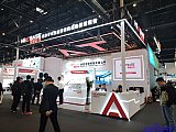 Energy Storage Expo Beijing