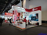 Energy Storage Expo Beijing