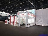 Energy Storage Expo Beijing