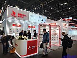Energy Storage Expo Beijing
