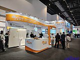 Energy Storage Expo Beijing