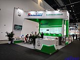 Energy Storage Expo Beijing