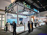 Energy Storage Expo Beijing