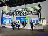 Energy Storage Expo Beijing