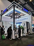 Energy Storage Expo Beijing
