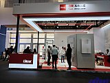 Energy Storage Expo Beijing