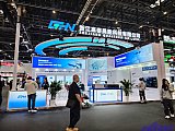 Energy Storage Expo Beijing