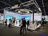 Energy Storage Expo Beijing