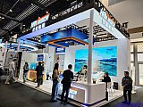 Energy Storage Expo Beijing
