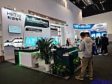 Energy Storage Expo Beijing