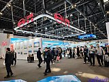 Energy Storage Expo Beijing