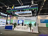 Energy Storage Expo Beijing