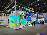 Energy Storage Expo Beijing