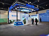Energy Storage Expo Beijing