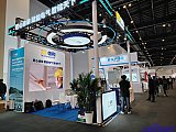 Energy Storage Expo Beijing