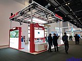 Energy Storage Expo Beijing