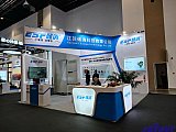 Energy Storage Expo Beijing