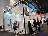 Energy Storage Expo Beijing