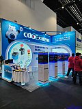 Energy Storage Expo Beijing