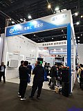 Energy Storage Expo Beijing