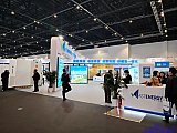 Energy Storage Expo Beijing