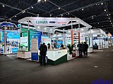 Energy Storage Expo Beijing